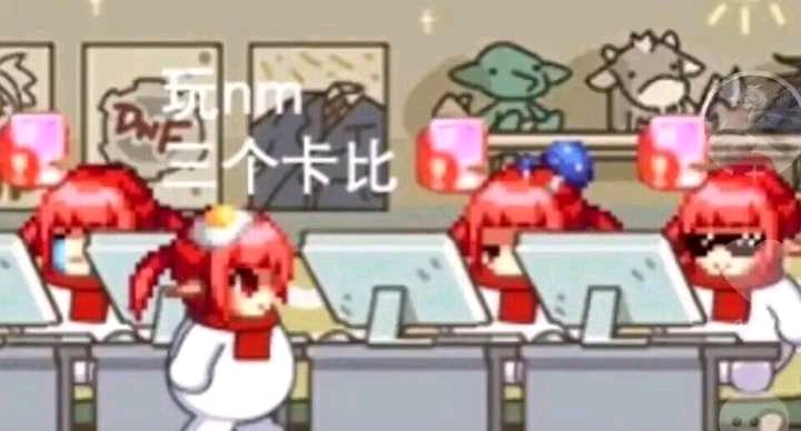 天龙八部私服塔克迷宫怎么走