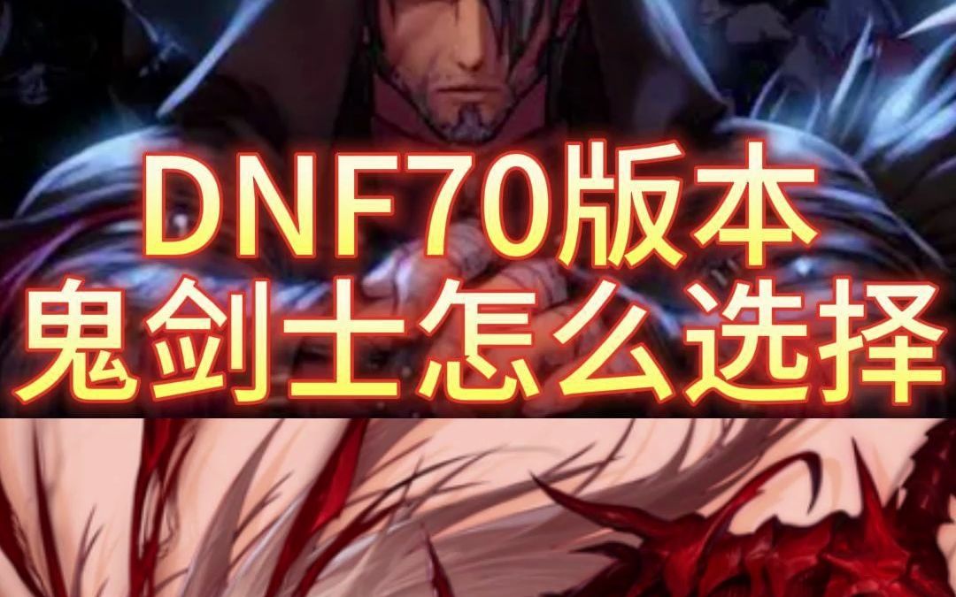 天龙八部私服打金真的假的。